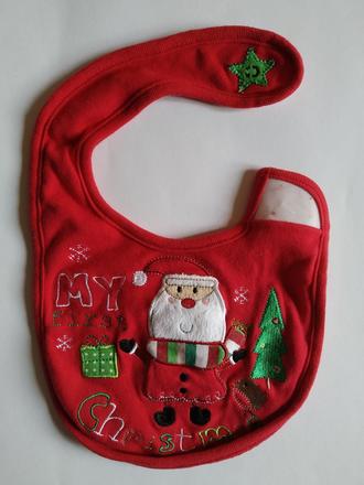 Vánoční bryndák, 