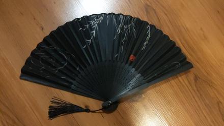 Japonský vějíř černý, 