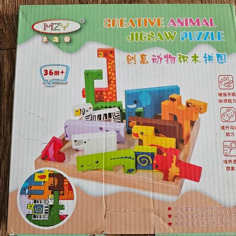 Dřevěný hlavolam - zvířátka,