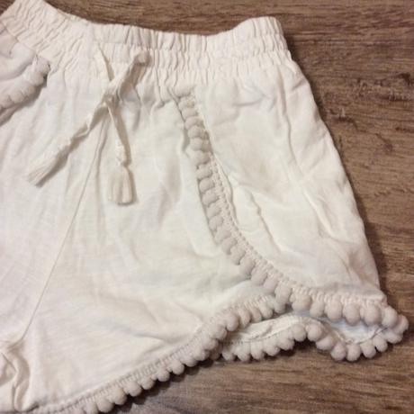Bavlněné kraťasy zn. next, next,98