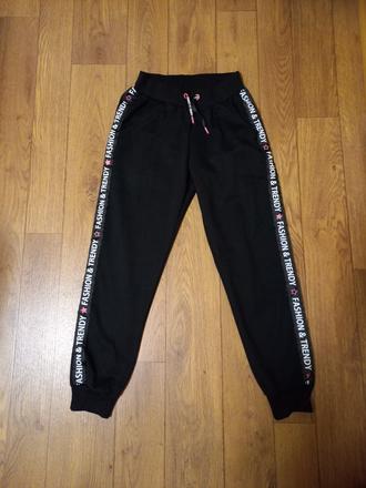 Hezké nezničené tepláky, lewro,152