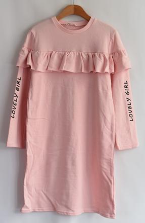 Mikina vel. 11 - 12 let, 152