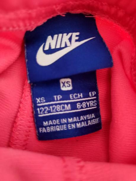 Tepláková souprava nike 122-128, nike,122