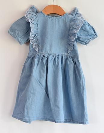 Šaty vel. 18 - 24m, george,92