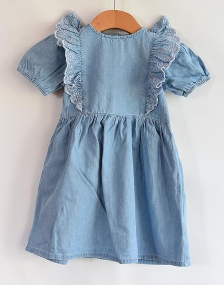 Šaty vel. 18 - 24m, george,92