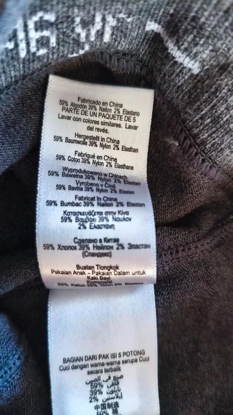 Punčocháče next neutrální 164/170, next,164 / 170