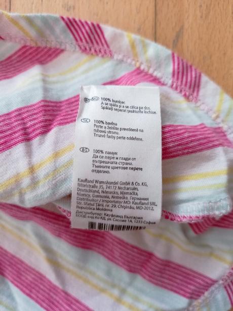 Šaty na ramínka, kolová sukně - 92, 92