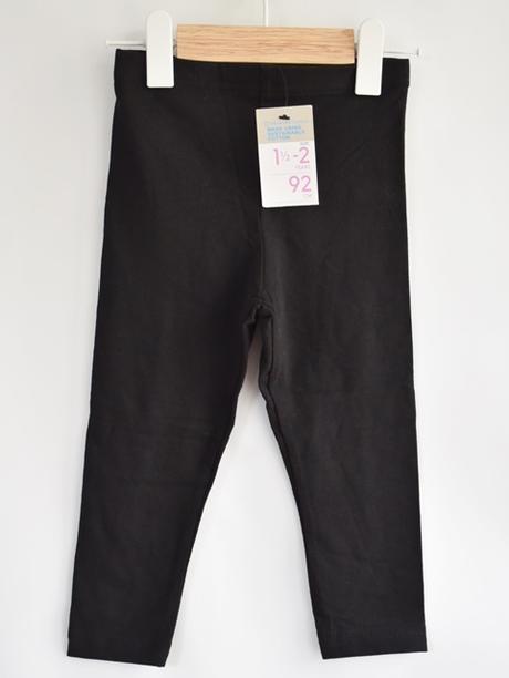 Legíny vel. 18 - 24m, primark,92