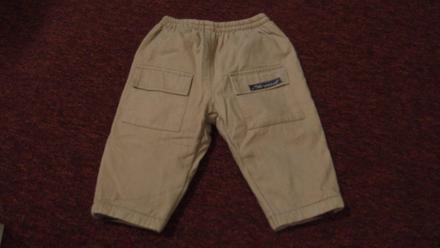 Zateplené kalhoty tulec trend, tulec trend,80