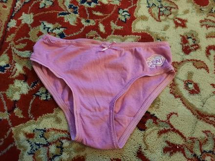 Dívčí kalhotky, 92