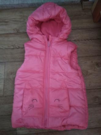 Vesta,vestička, pepco,104