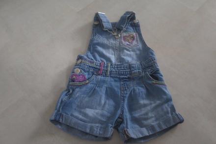 Laclové kraťásky, f&f,98