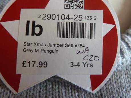 Komplet svetr & legíny 98/104 sportdirect, 104