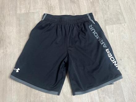 Kraťasy, under armour,140