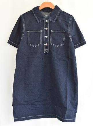 Šaty vel. 14 - 15 let, primark,170