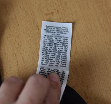 Tričko vel. 98 - 104, decathlon,98