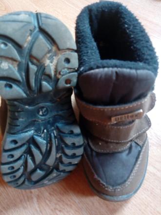 Zimní boty, dei-tex,27