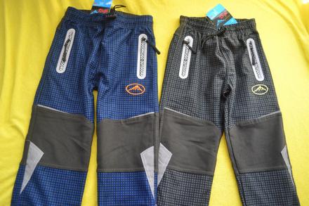 Podzimní kalhoty kugo bavlna, v.104, kugo,104
