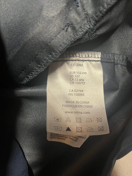 Softshellová lehká bunda reima velikost 152, reima,152