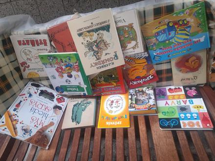 Dětské knížky, knížka pro děti, 