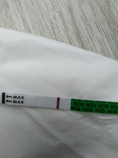 Vidíte něco na testu?