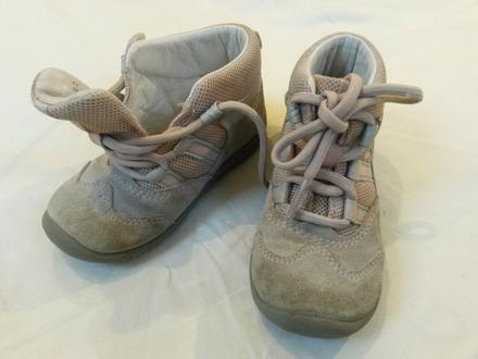 Boty jaro / podzim, superfit,22