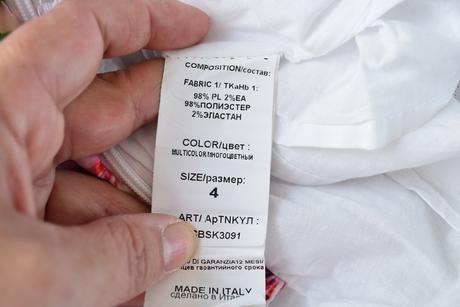 Sukně vel. 104, 104