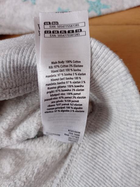 Mikina 110-116, f&f,110