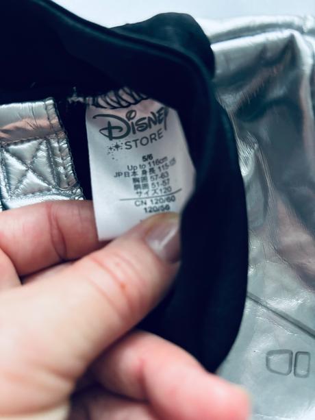 An12/ kostým star wars - v.5/6 let, 