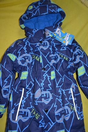 Kvalitní zimní kombinéza kugo v.92,98, kugo,92 / 98