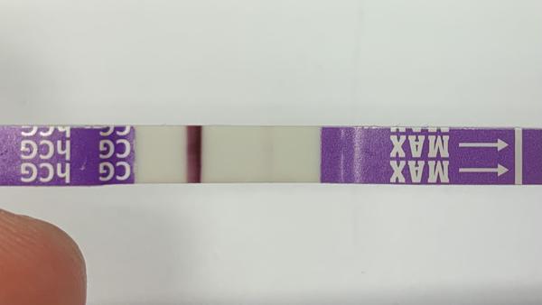 Test po IUI. Jak poznat pozitivní výsledek?