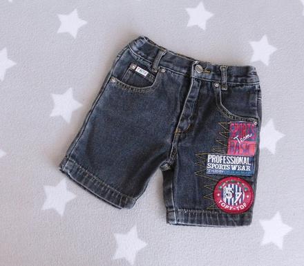 Riflové kraťase topytop vel.98/104, 104