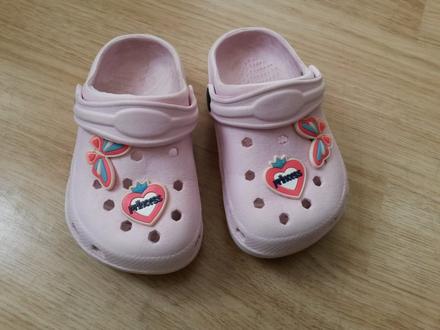 Nazouváky růžové, 24