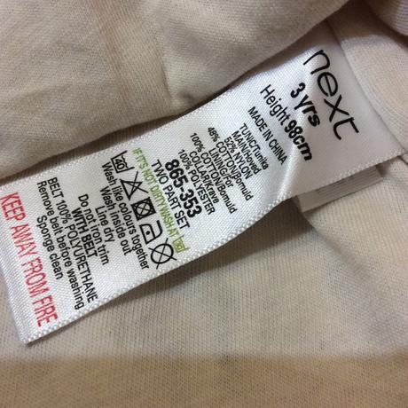 Slavnostní krajkové šaty next, next,98