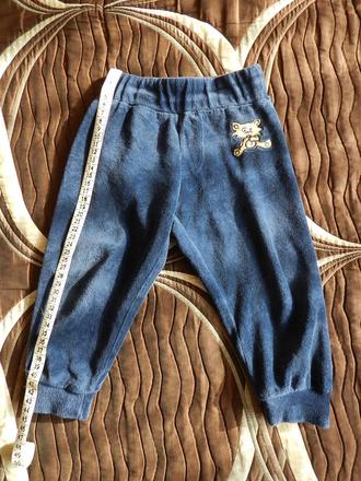 Tepláky s liškou , lupilu,80