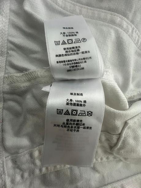 Polo ralph lauren dětská džíska 98/3 roky, ralph lauren,98