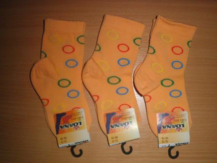 Kojenecké ponožky s aloe vera, loana,74