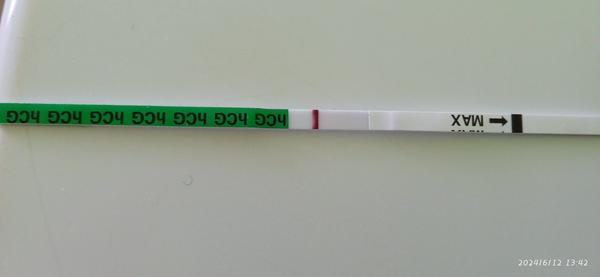 Značky těhotenských testů: Jak vybrat spolehlivý test?