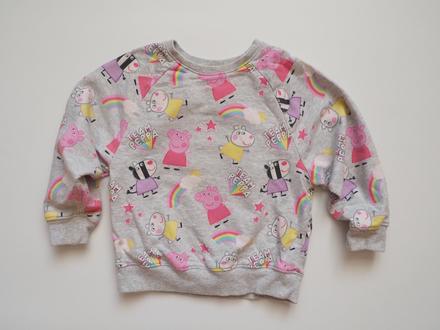 Mikina vel 98, next,98