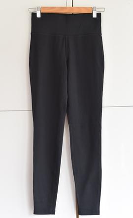 Legíny vel. uk 8, next,36