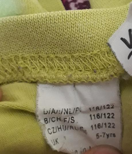 Tricko 116/122 krátký rukáv, 116