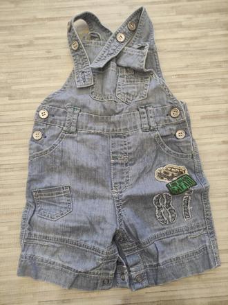 Letní riflové lacláčky, 74