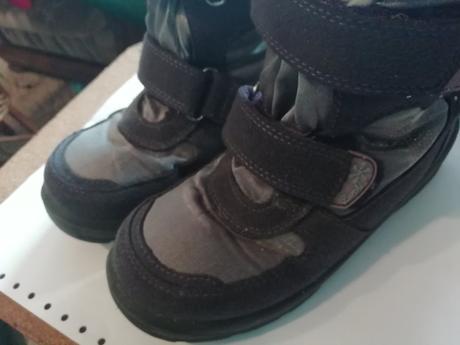 Špičkové boty do čvachty s membránou vel 30. pekny, 30