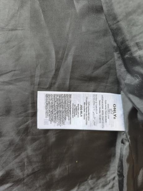 Vínový teddy kabát kabátek only, only,s