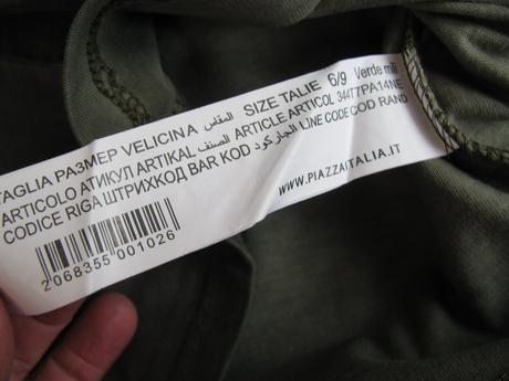 Bavlněné chlapecké khaki tričko, opraný vzhled, 74