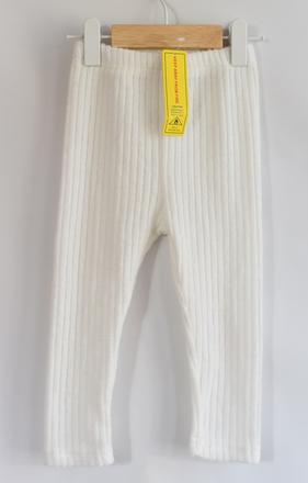 Legíny vel. 12 - 18m, 86