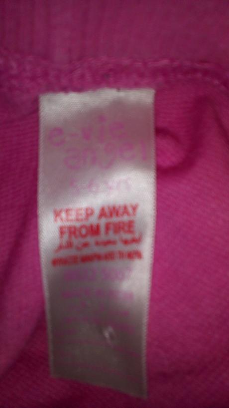 Tepláky 110/116, 116