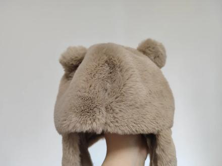 Medvídek čepička,