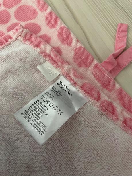 Hm ručník/osuška/pončo, h&m,128