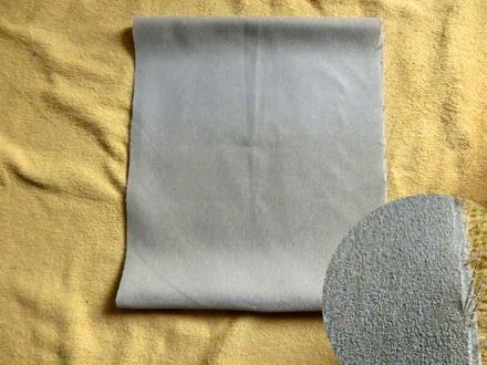 Závěsová béžová nude látka, 